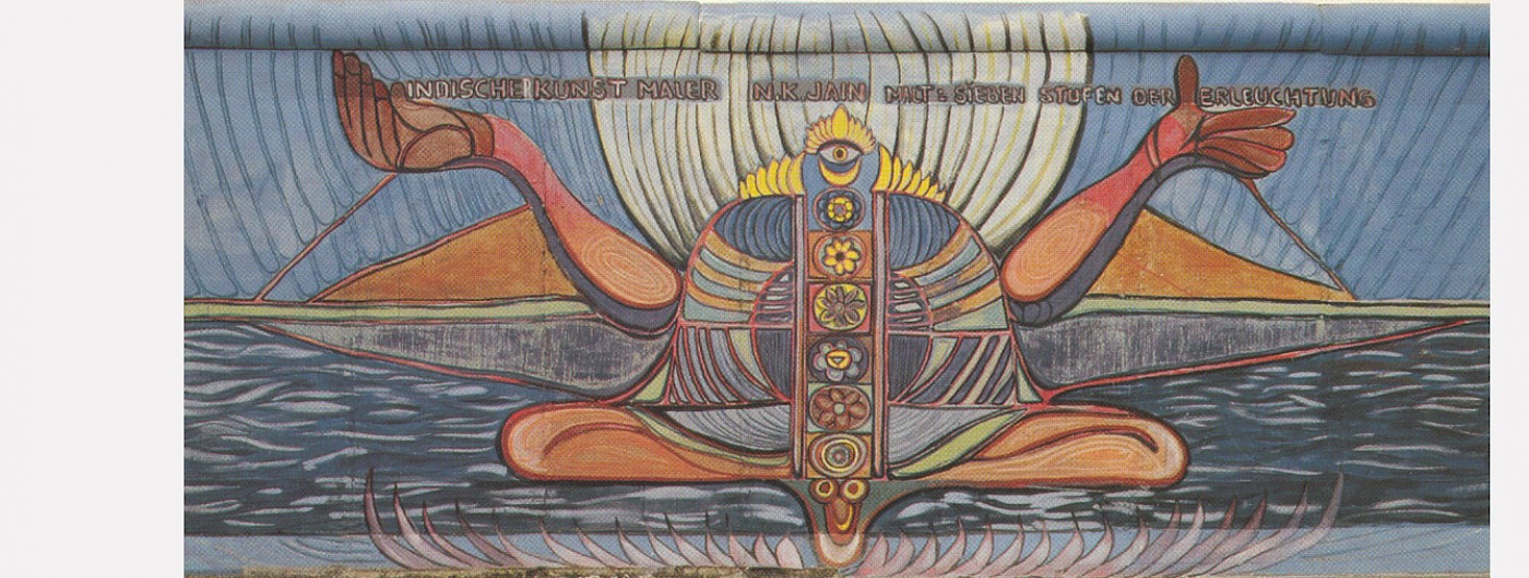 East Side Gallery: Narendra Kumar Jain, Die sieben Stufen der Erleuchtung, 1990 © Stiftung Berliner Mauer, Postkarte