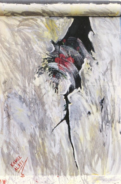 East Side Gallery: Kamel Alavi, Ohne Titel, 1990 © Stiftung Berliner Mauer, Postkarte